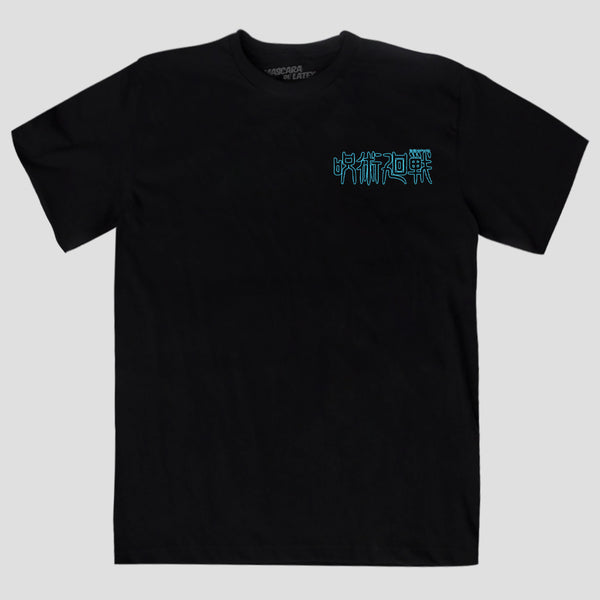 HECHICERO GRADO ESPECIAL