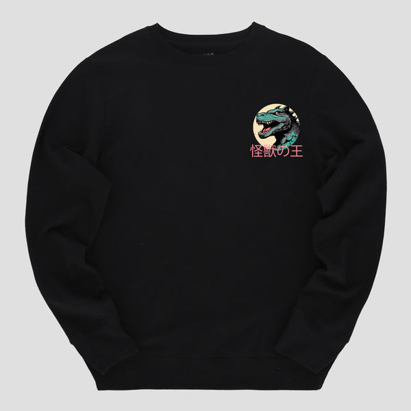 KING OF MONSTERS PULLOVER