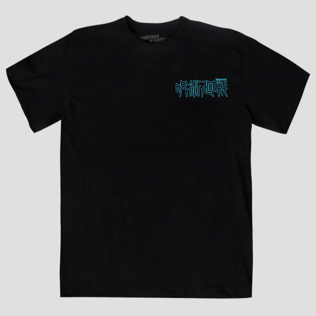 HECHICERO GRADO ESPECIAL