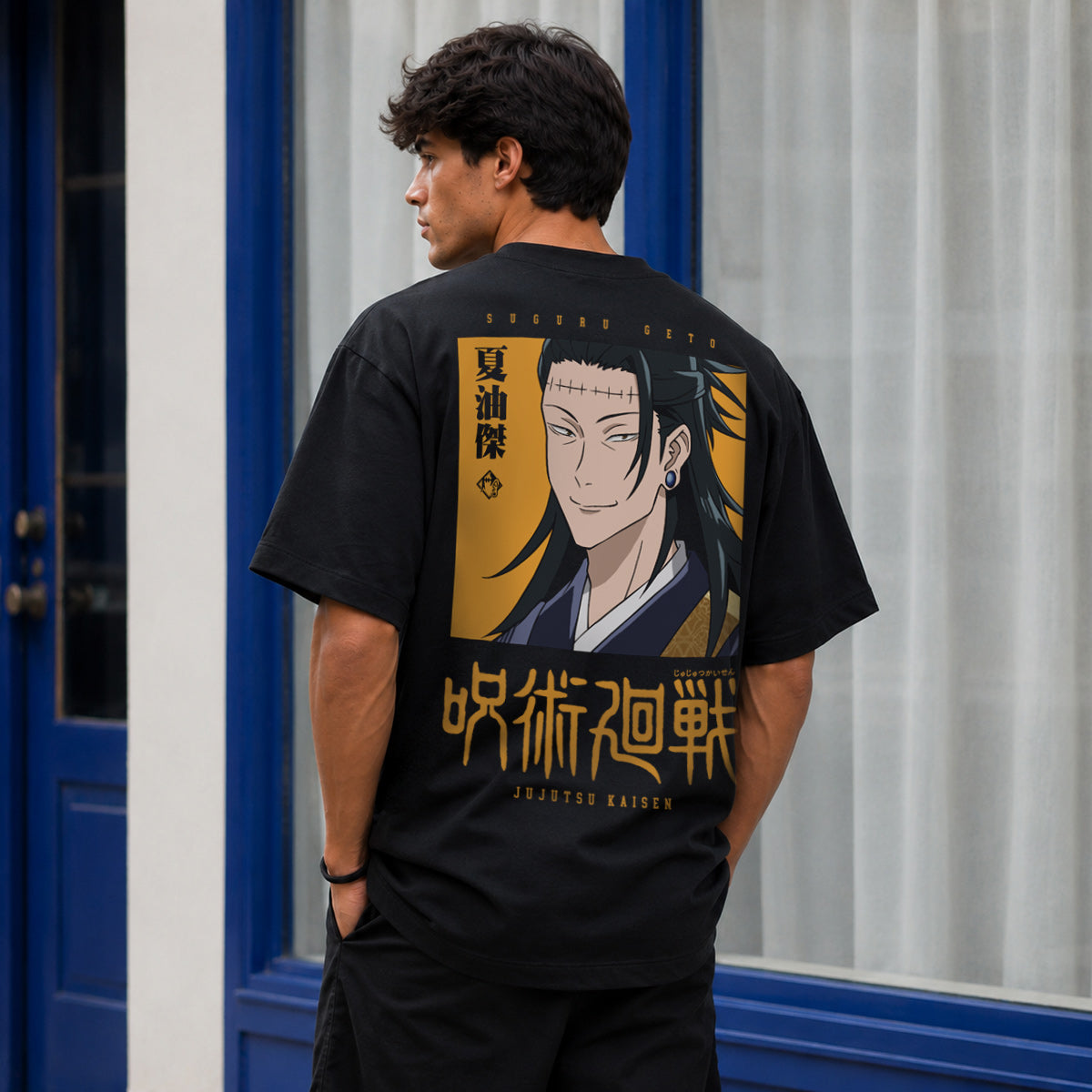 SUGURU GETO