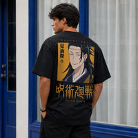SUGURU GETO