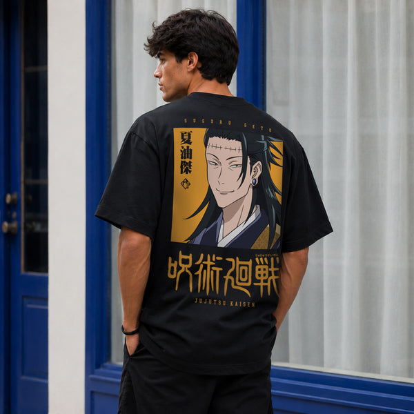 SUGURU GETO