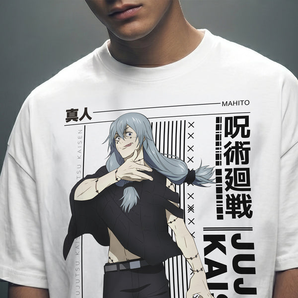 MAHITO