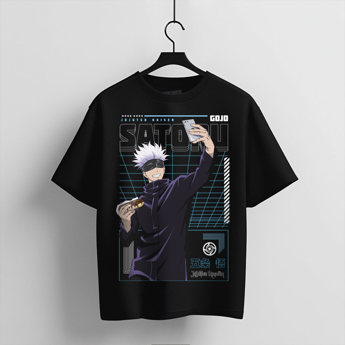 THE STRONGEST SORCERER